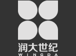 深圳市潤大世紀新材料科技有限公司