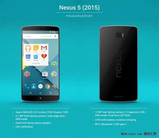 全新Nexus 5歸來！機身材質(zhì)太牛逼了